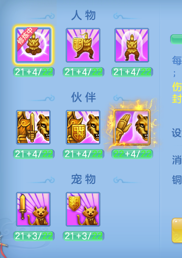 ScreenShot_2026-08-15_133513_521.png