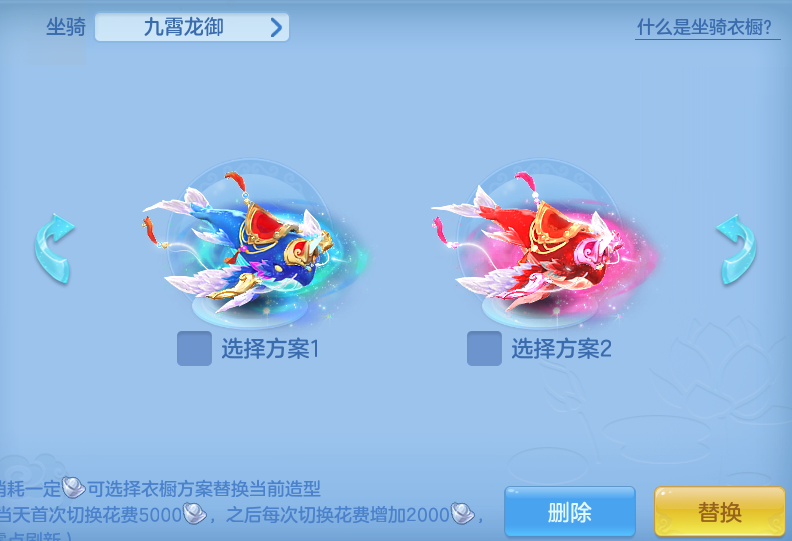 ScreenShot_2026-08-15_133458_274.png