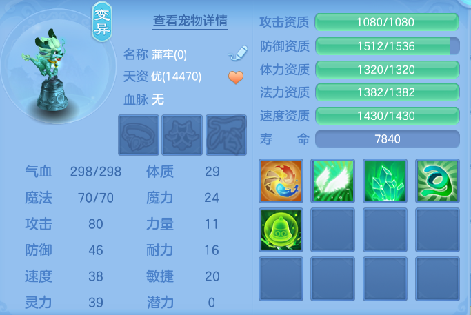 ScreenShot_2026-08-15_133418_450.png