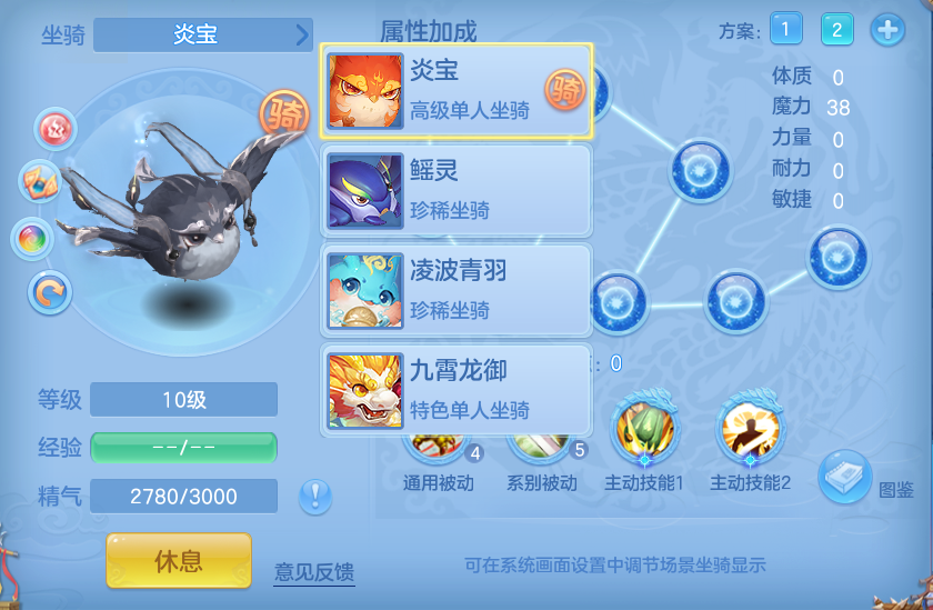 ScreenShot_2026-08-15_133443_322.png