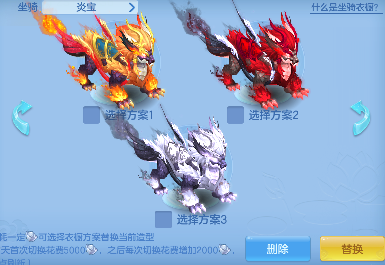 ScreenShot_2026-08-15_133452_691.png