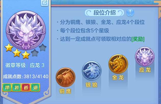 ScreenShot_2026-08-15_133623_042.png