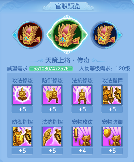 ScreenShot_2026-08-15_151435_641.png