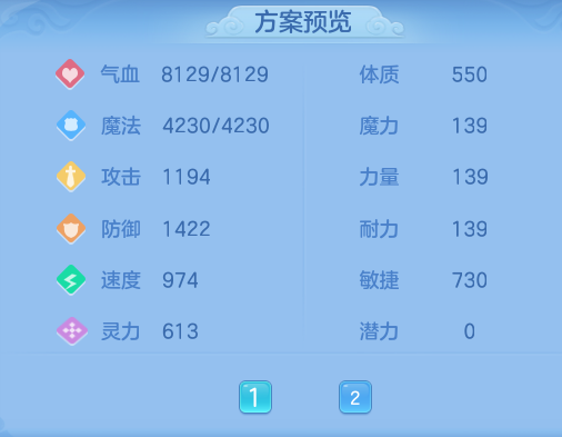 ScreenShot_2026-08-15_151426_523.png
