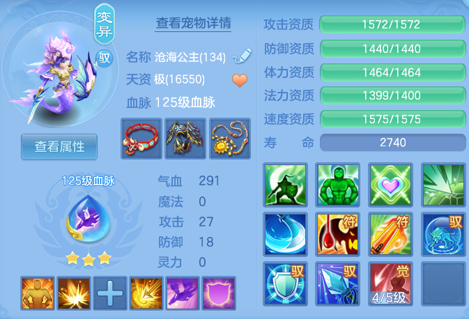 ScreenShot_2026-08-15_151610_315.png