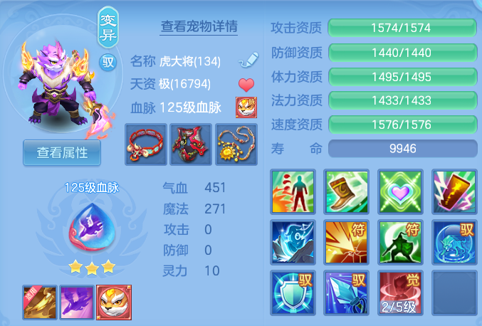 ScreenShot_2026-08-15_151616_118.png