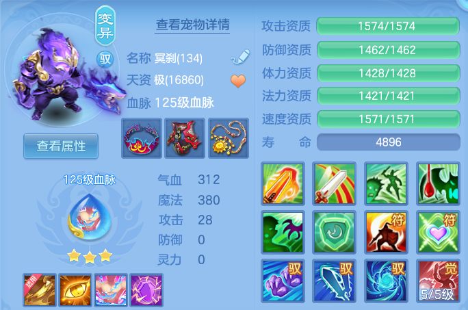 ScreenShot_2026-08-15_151629_011.png