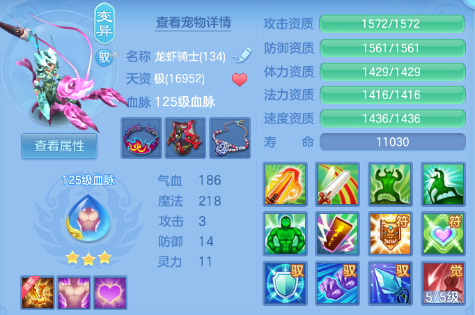 ScreenShot_2026-08-15_151736_570.png
