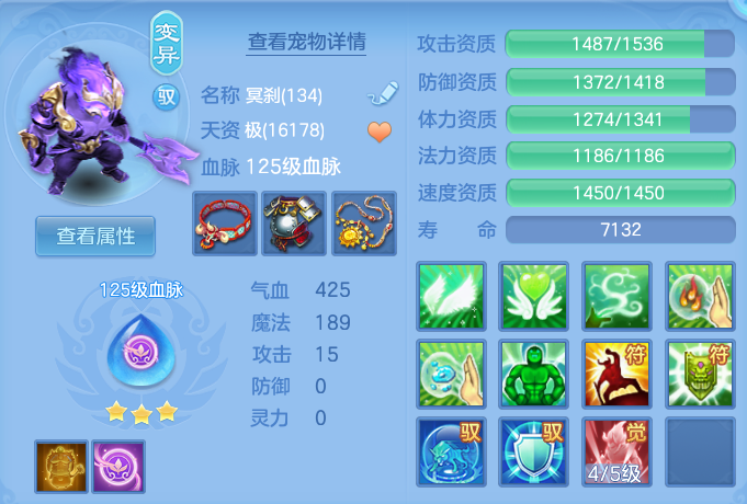 ScreenShot_2026-08-15_151809_014.png