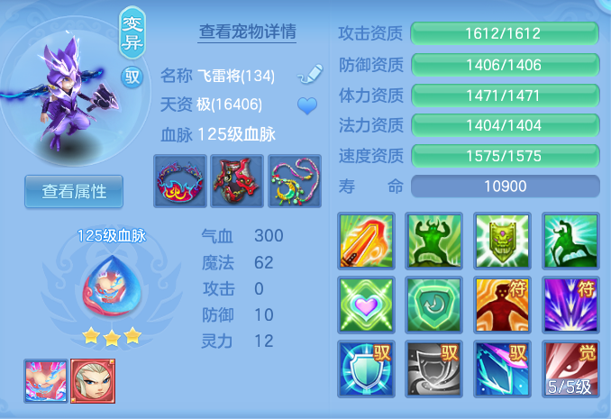 ScreenShot_2026-08-15_151814_973.png