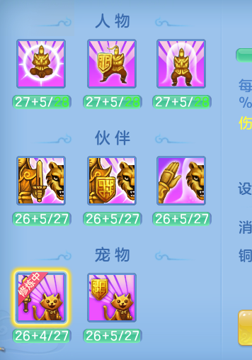 ScreenShot_2026-08-15_152000_591.png