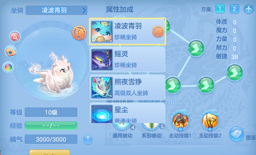 ScreenShot_2026-08-15_151938_075.png
