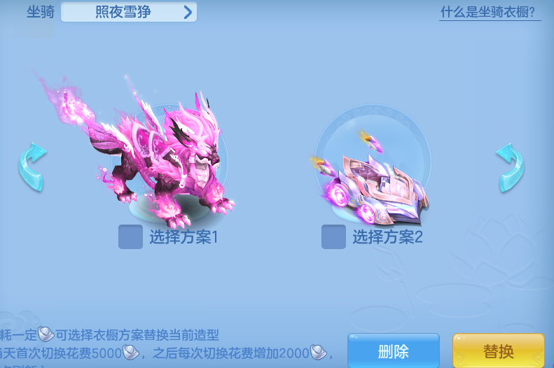 ScreenShot_2026-08-15_151945_858.png