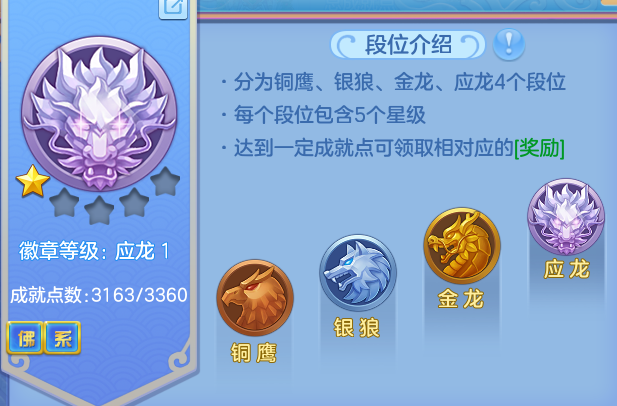 ScreenShot_2026-08-15_152108_393.png