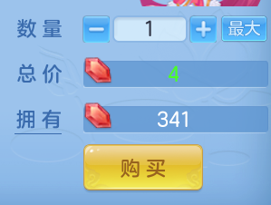 ScreenShot_2026-08-15_152123_913.png