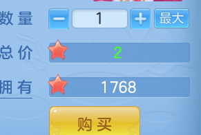 ScreenShot_2026-08-15_152117_960.png