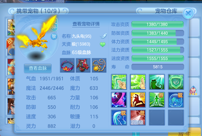 微信图片_20260815153314_4_1982.png