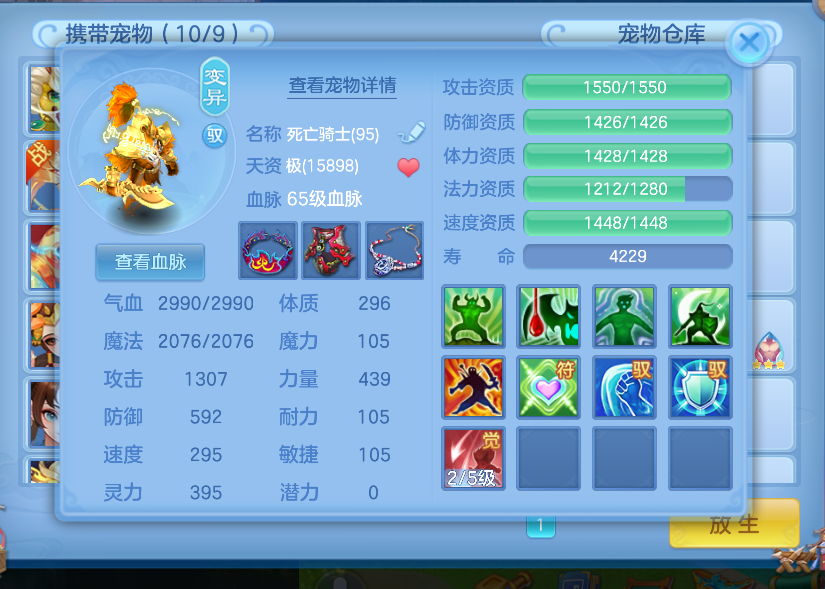 微信图片_20260815153315_5_1982.png