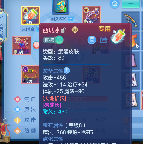微信图片_20260815153322_15_1982.png