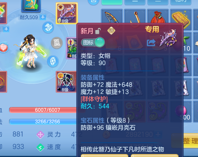 微信图片_20260815153323_16_1982.png