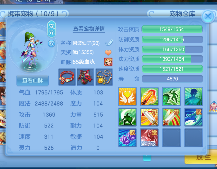 微信图片_20260815153316_6_1982.png