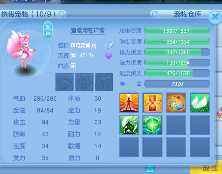 微信图片_20260815153320_12_1982.png