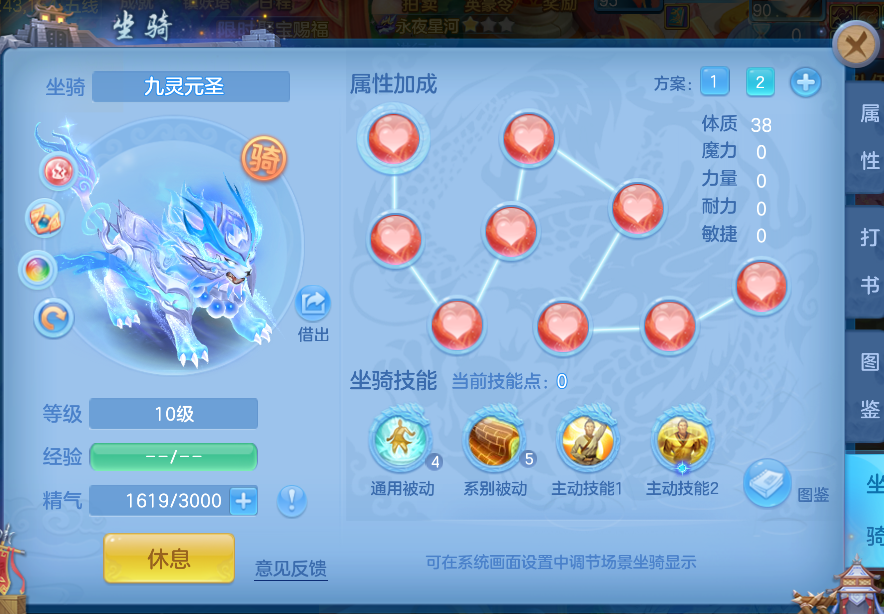 微信图片_20260815153321_14_1982.png