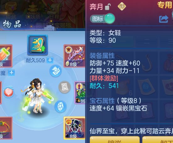 微信图片_20260815153324_18_1982.png