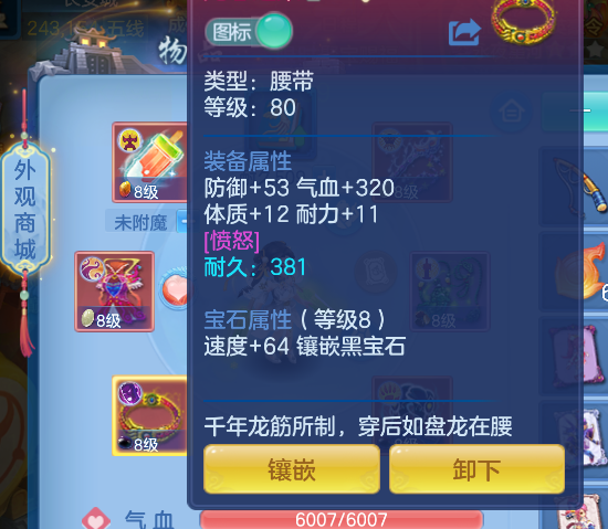 微信图片_20260815153324_19_1982.png