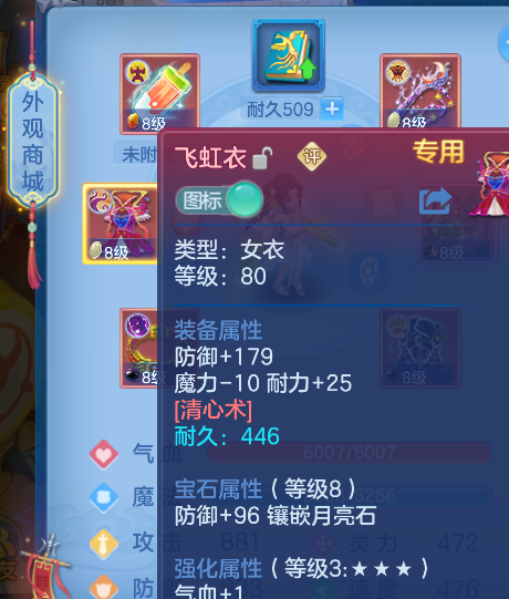 微信图片_20260815153325_20_1982.png