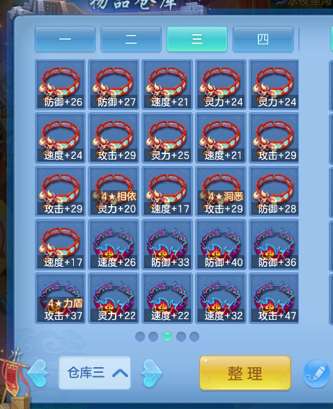 微信图片_20260815153327_23_1982.png