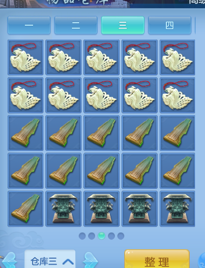 微信图片_20260815153330_28_1982.png