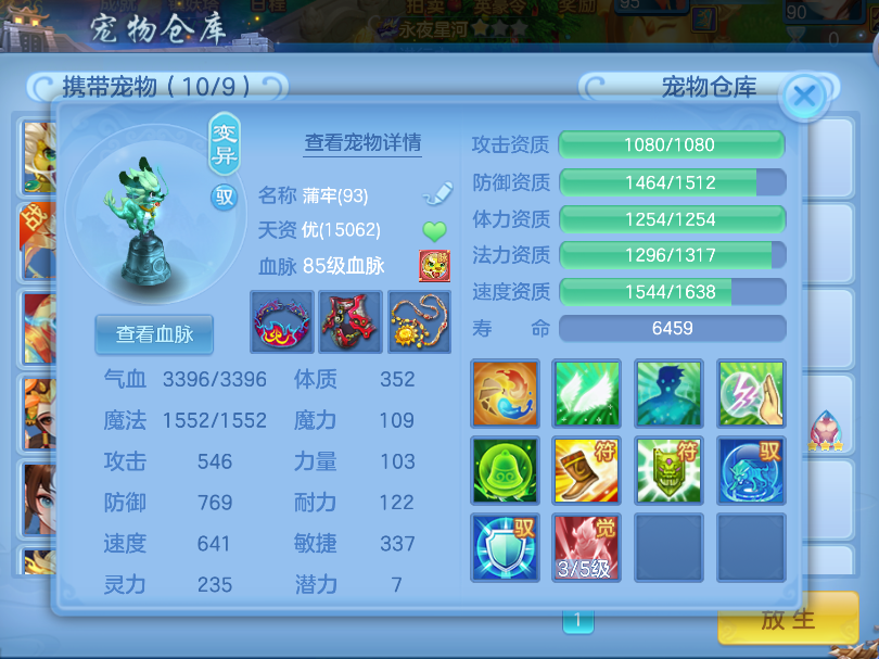 微信图片_20260815153332_30_1982.png