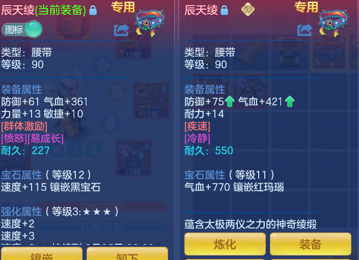 微信图片_20260815094544_22_4245.png