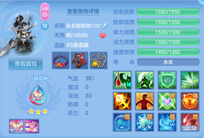 微信图片_20260815094829_28_4245.png