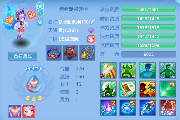 微信图片_20260815095050_29_4245.png