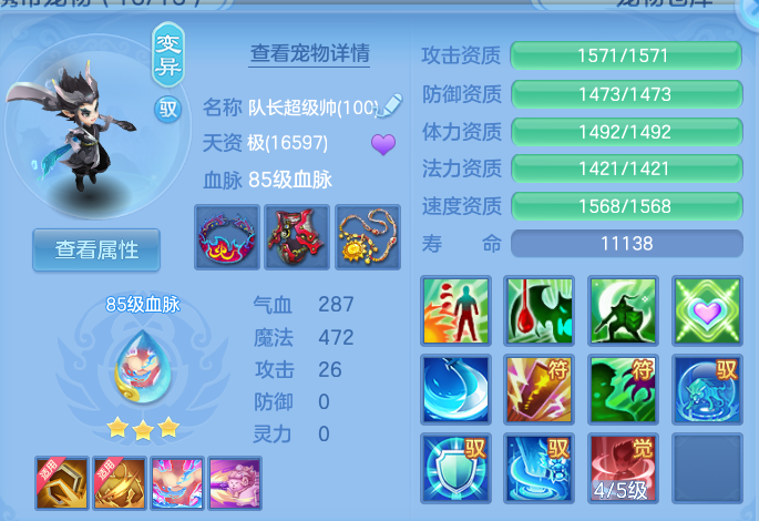 微信图片_20260815095050_33_4245.png
