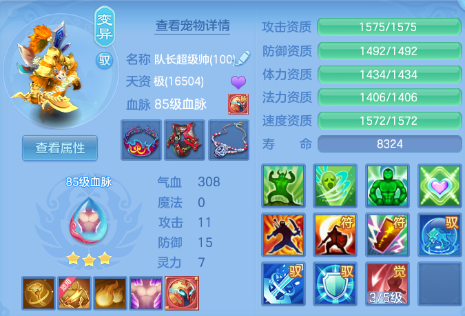 微信图片_20260815095050_31_4245.png