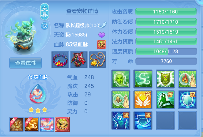 微信图片_20260815095052_38_4245.png