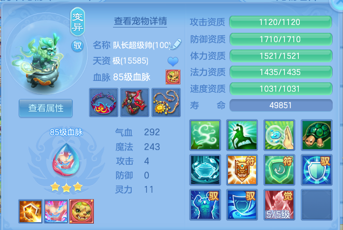 微信图片_20260815095050_37_4245.png