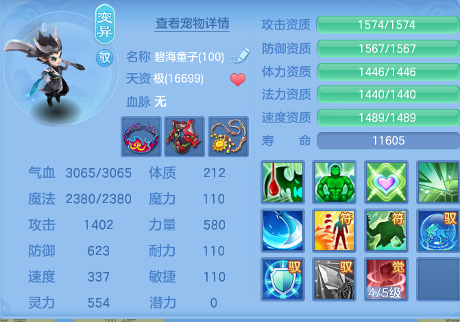 微信图片_20260815095053_44_4245.png