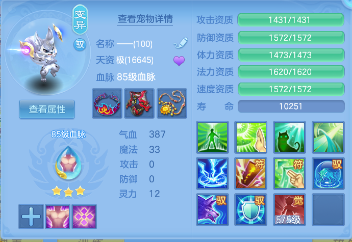 微信图片_20260815095053_47_4245.png