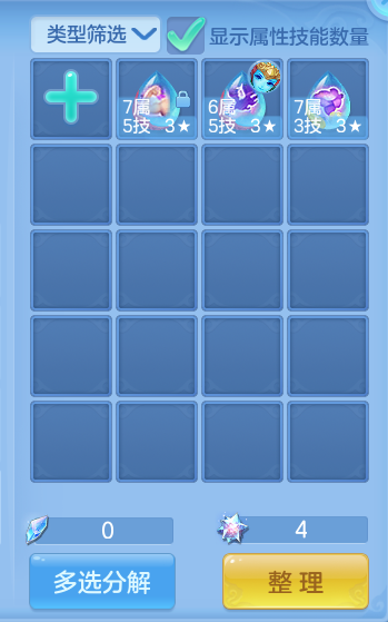 微信图片_20260815095109_50_4245.png
