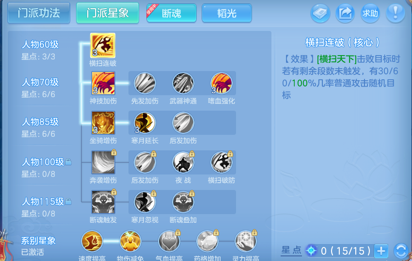 微信图片_20260815095227_53_4245.png
