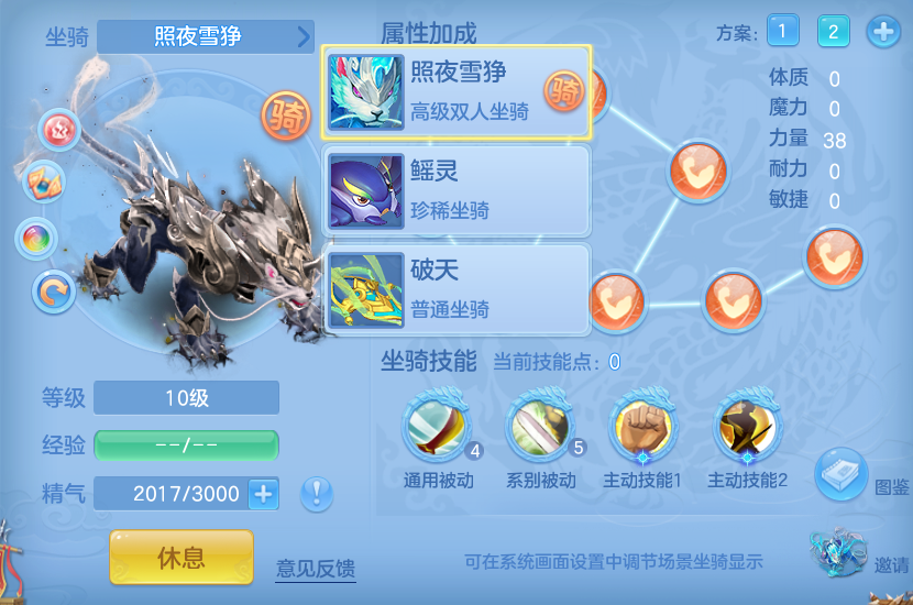 微信图片_20260815095129_52_4245.png