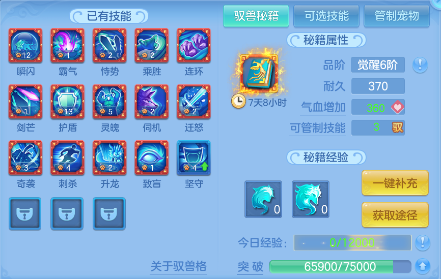 微信图片_20260815095109_51_4245.png