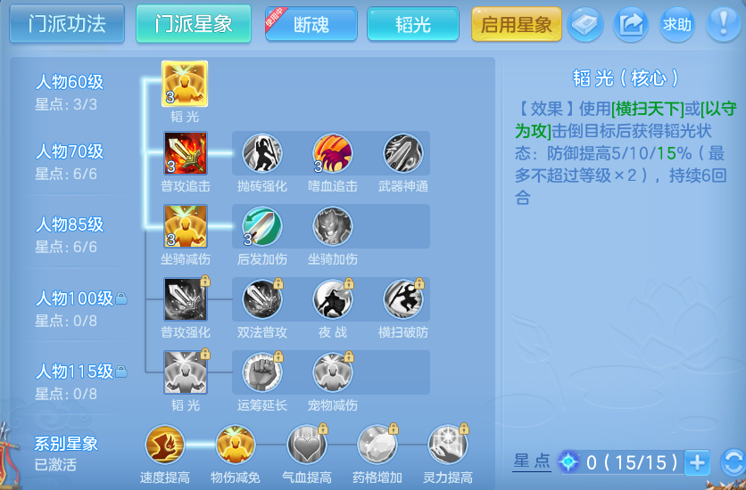 微信图片_20260815095227_54_4245.png