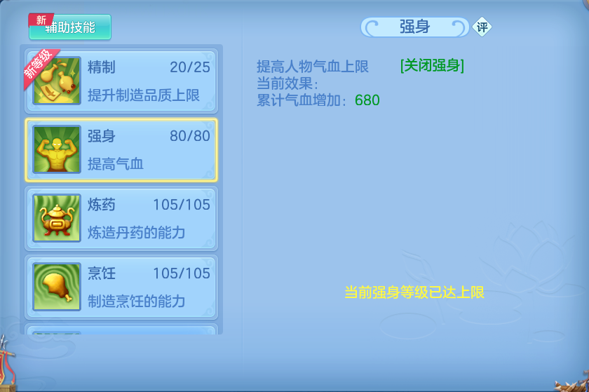 微信图片_20260815095228_56_4245.png