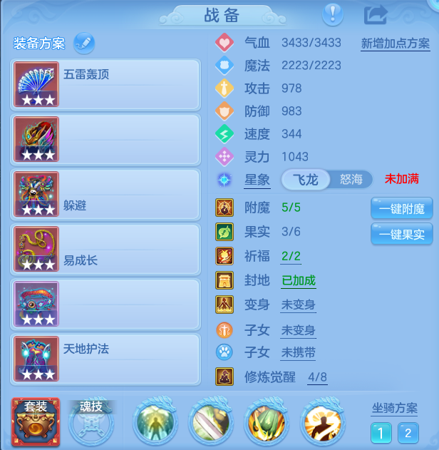 微信图片_20260815100914_24_4246.png