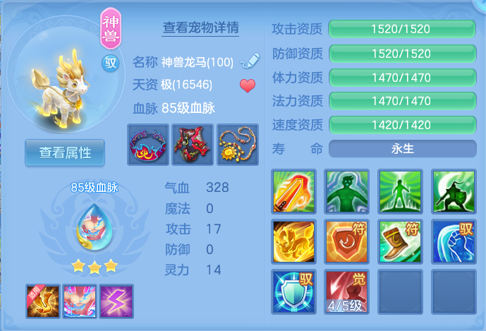 微信图片_20260815100949_32_4246.png